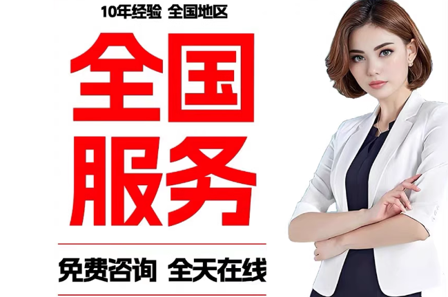 泉港失信人员公积金张华有10万,能提取么?